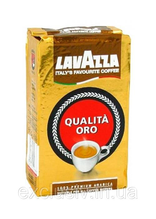 Кава LAVAZZA Qualita Oro 250гр 100% арабіка. Мелений