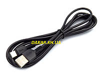 USB кабель Hoco X20 Type C black 2м