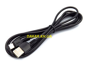 USB кабель Hoco X20 Type C black 2м