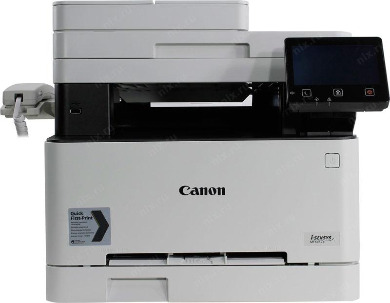 Canon i-SENSYS MF645Cx кольоровий лазерний БФП c Wi-Fi (3102C033)