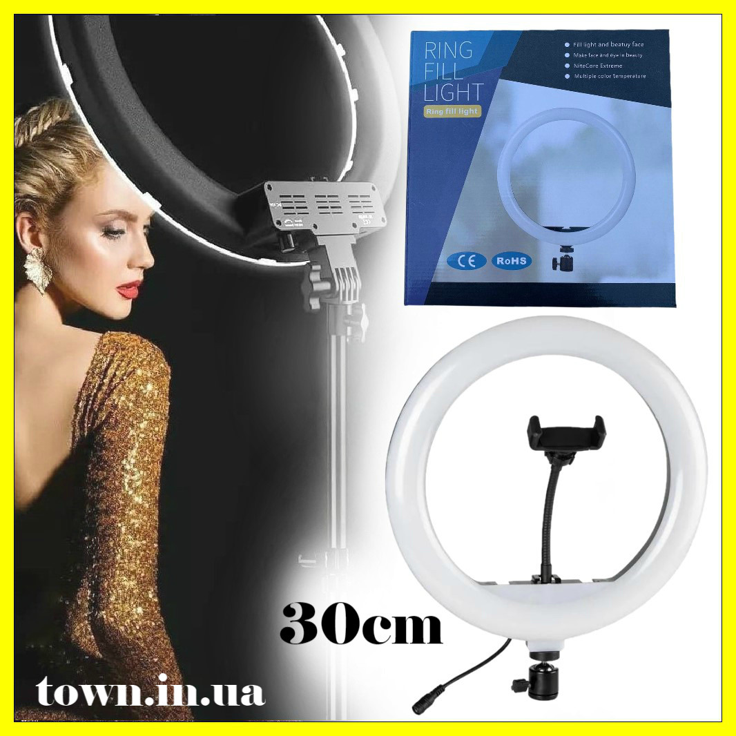 Професійна кільцева світлодіодна LED лампа SL300 (30 см).Селфи кільце,кільцевої світло для відео, фото