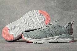 Кросівки жіночі 10424, BaAS Ploa, сірі, < 36 37 39 40> р. 36-22,8см.