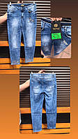Жіночі джинси турецькі великих розмірів