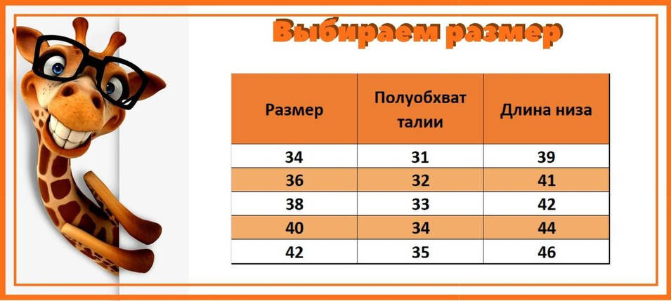 2555син Шкіряна спідниця для дівчинки олівець з кишенями синя, фото 2