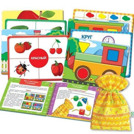 2801-10 Навчальні ігри.Ігри з гудзиками "Більше ніж Кольори і Фігури" (рос.), фото 2