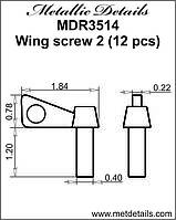 Винтовой винт 2. 1/35 METALLIC DETAILS MDR3514