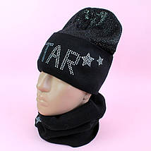 18Z11K Комплект демісезонний шапка і снуд STAR для дівчинки тм Nikola розмір 52-54, фото 3