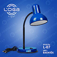 Лампа настільна "Василець". Україна. (ТМ LOGA ® Light)