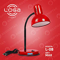 Лампа настільна "Мак". Україна. (ТМ LOGA ® Light)