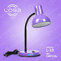 Лампа настольная "Сирень".Украина. (ТМ LOGA ® Light)