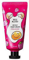 Крем для рук "Клубника" Daeng Gi Meo Ri Egg Planet Strawberry Hand Cream, 30 мл