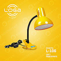 Лампа-прищіпка "Подсоних" Україна.(ТМ LOGA ® Light)