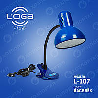 Лампа-прищіпка "Василець" Україна.(ТМ LOGA ® Light)