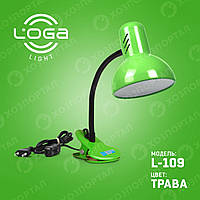 Лампа-прищепка "Трава" Украина.(ТМ LOGA ® Light)
