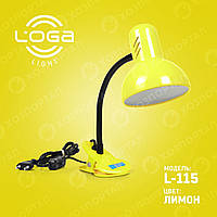 Лампа-прищепка "Лимон" Украина.(ТМ LOGA ® Light)