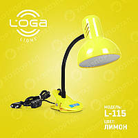 Лампа-прищіпка "Лимон" Україна.(ТМ LOGA ® Light)