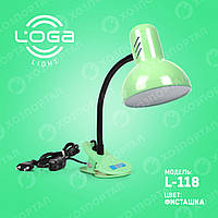 Лампа-прищепка "Фисташка" Украина.(ТМ LOGA ® Light)