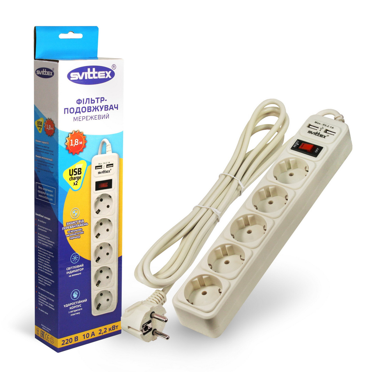 Мережевий фільтр-подовжувач "SVITTEX" 1.8 м 10 А 220 В.- 2*USB 5V 2.1A.