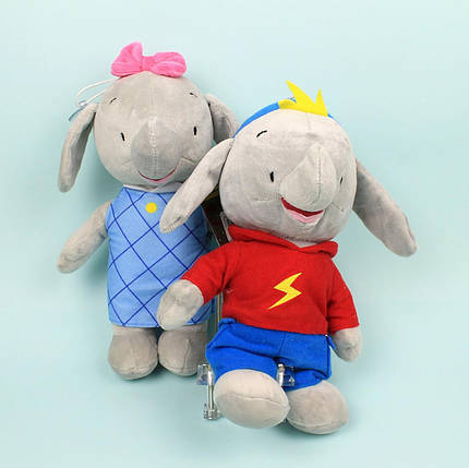 21316-3 М'яка іграшка Слоненя хлопчик 25 см тм Копиця, фото 2