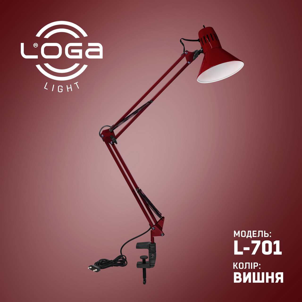 Лампа настільна зі струбциною "Вишня" Україна.(ТМ LOGA ® Light)