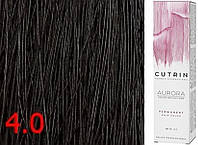 Cutrin Aurora Permanent Color - Аммиачная краска для волос 4.0 Средне-коричневый, 60 мл