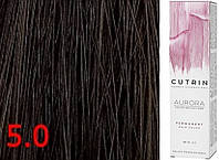 Cutrin Aurora Permanent Color - Аммиачная краска для волос 5.0 Светло-коричневый, 60 мл