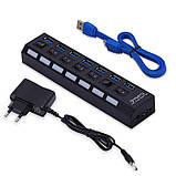 USB Hub 3.0 на 7 портів із блоком живлення Fast.hub Чорний (UH-19491), фото 2