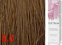 Cutrin Aurora Permanent Color - Аммиачная краска для волос 8.0 Светлый блондин, 60 мл
