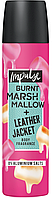 Дезодорант парфумований Impulse Burnt Marshmallow + Leather Jacket 75мл.