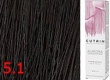 Cutrin Aurora Permanent Color - Аміачна фарба для волосся 5.1 Світле попелясто-коричневий, 60 мл
