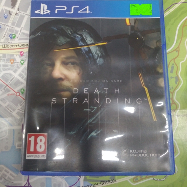 Гра Death Stranding (PS4, російська версія) б/у відмінний стан