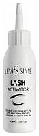 Окисник фарби Levissime Lash Activator 1,8%