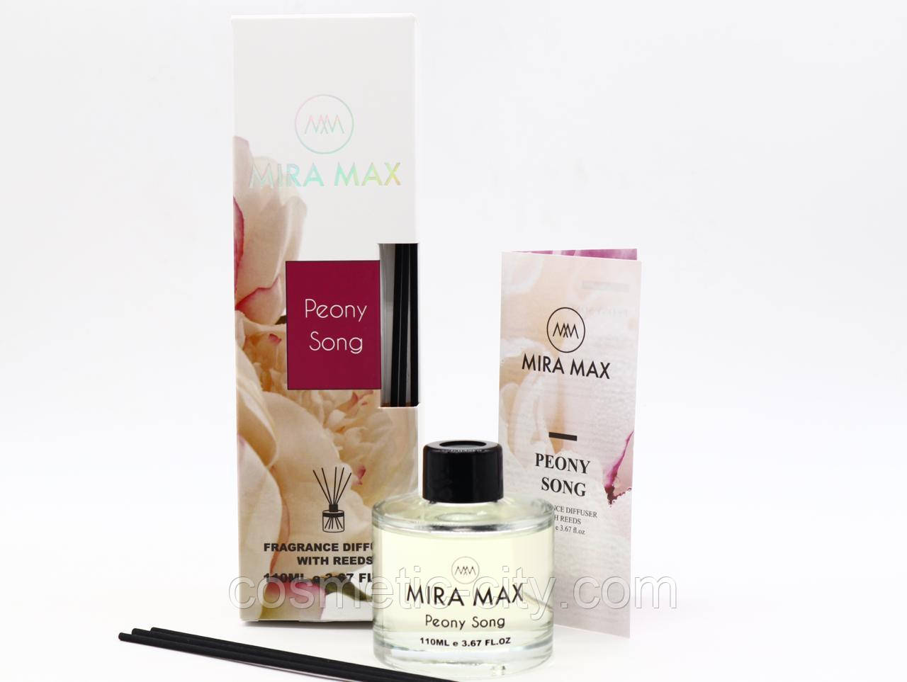 Аромодифузор Mira Max Peony Song, 110 мл, фото 1