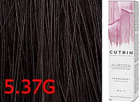 Cutrin Aurora Permanent Color - Аммиачная краска для волос 5.37G Светло-коричневое золотое дерево, 60 мл