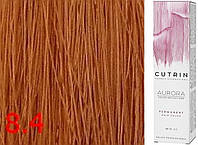 Cutrin Aurora Permanent Color - Аммиачная краска для волос 8.4 Светлый медный блондин, 60 мл