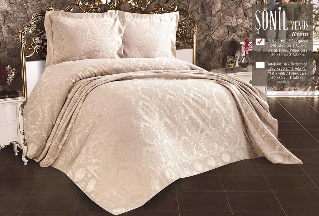 Жаккардное покривало Alara Venus Кремовий, фото 1