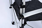 Крісло розкладне Tramp, TRF-004, фото 7