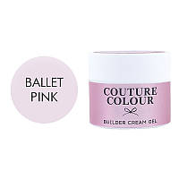 Строительный крем-гель Couture Colour Builder cream gel Ballet pink (нежный розовый), 15ml