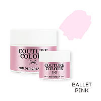 Строительный крем-гель Couture Colour Builder cream gel Ballet pink (нежный розовый), 50ml