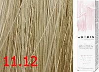 Cutrin Aurora Permanent Color - Аммиачная краска для волос 11.12 Чистый матовый блондин, 60 мл