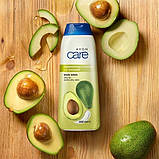 Зволожуючий лосьйон для тіла з олією авокадо, 400 мл, фото 3