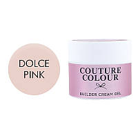 Строительный крем-гель Couture Colour Builder cream gel Dolce pink (телесно-розовый), 15ml