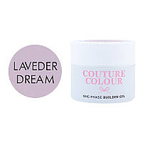 Однофазный гель Couture Colour 1-phase Builder Gel Lavender dream (лавандовый с мелкими блестками), 15ml