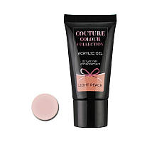 Акрил-гель Couture Colour Gel Acrylic Light Peach (светлый персиковый), 30ml