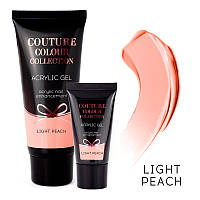 Акрил-гель Couture Colour Gel Acrylic Light Peach (светлый персиковый), 60ml