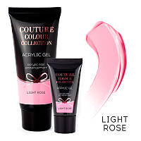 Акрил-гель Couture Colour Gel Acrylic Light Rose (светлый розовый), 60ml