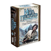 Настольная игра Игра престолов. Второе издание. Пир воронов A Game of Thrones: the board game 1785