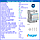 Контактор модульний ESC363 Hager 63А 230V 3 NO, фото 4