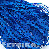 Тасьма "Берізка" синя, стрічка "Зігзаг", 5 мм