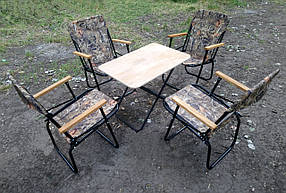 Набір складних меблів для пікніка "Турист" (стіл + 4 крісла)